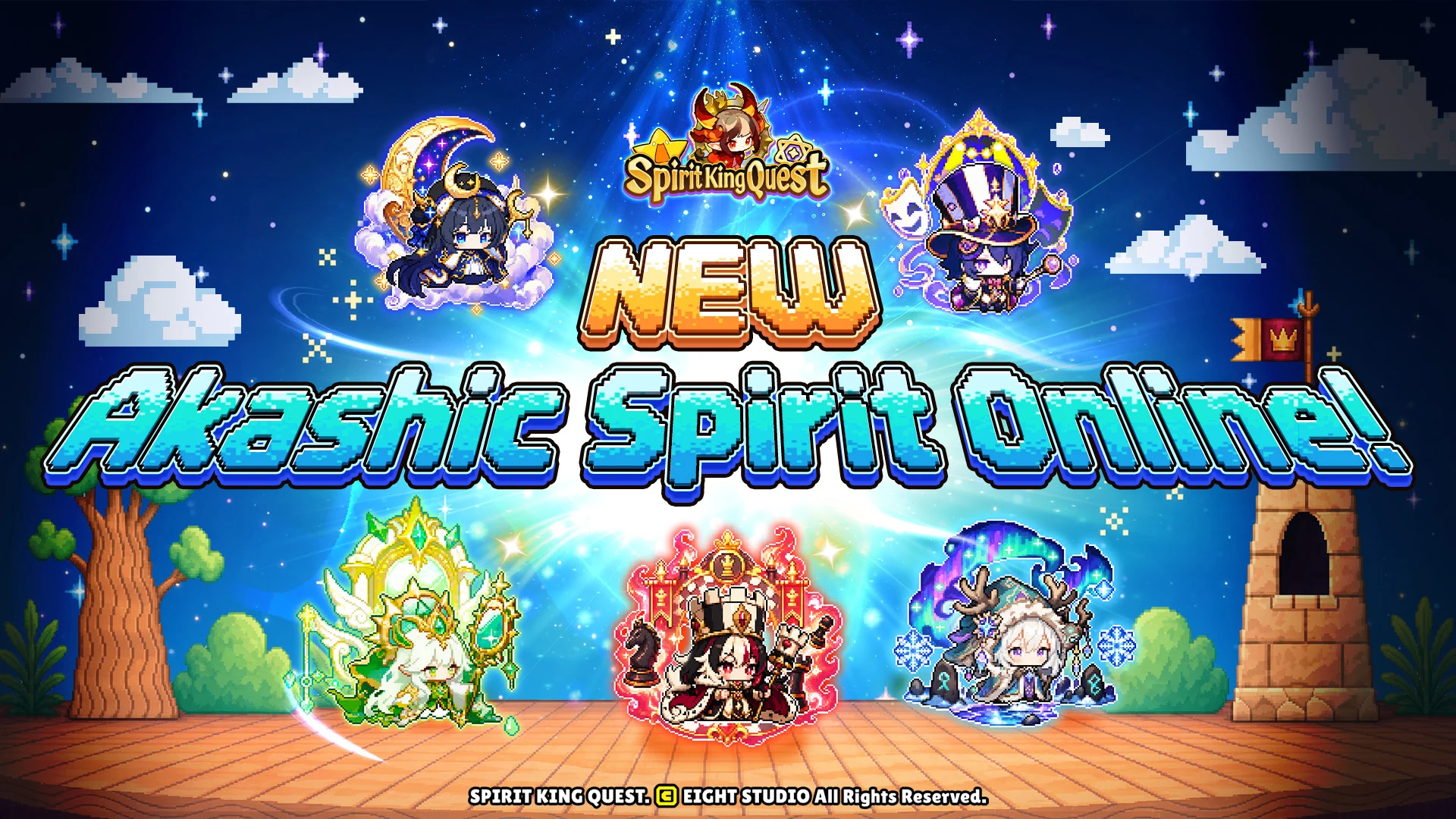 Spirit King Quest screenshot